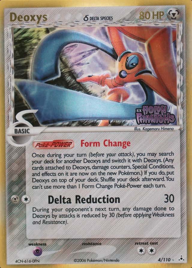 Reverse Holo