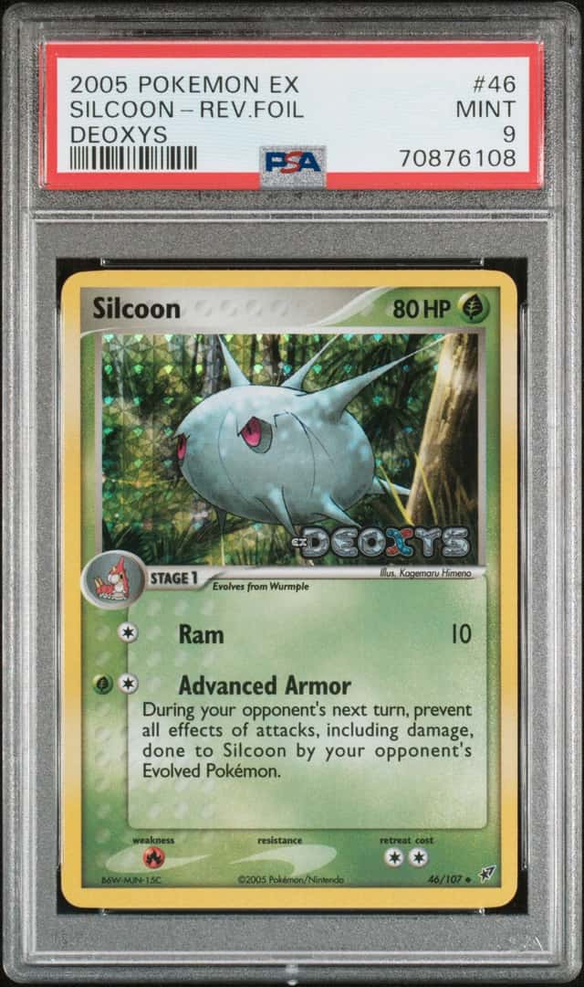 Silcoon