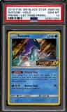 Suicune