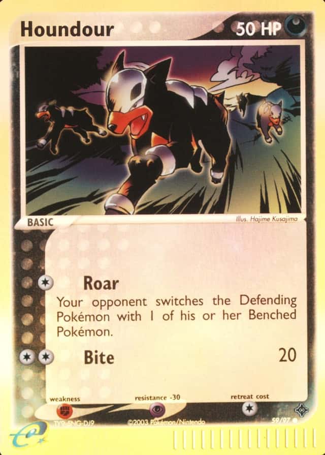 Reverse Holo