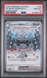 Cs Mask Ogerpon Ex