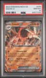 Golem Ex