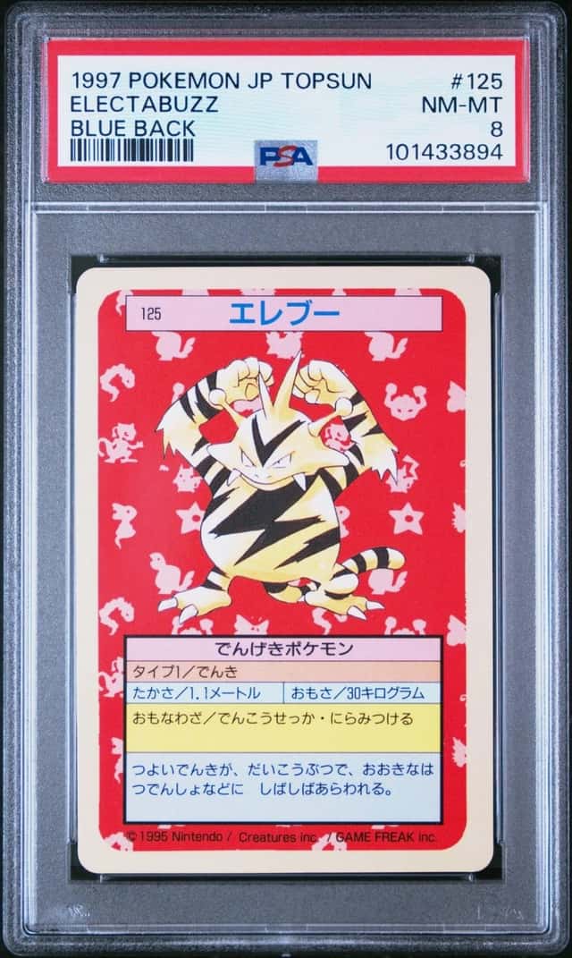 Electabuzz