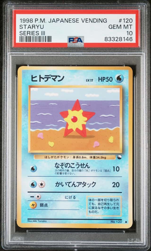 Staryu