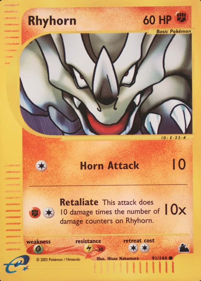 Reverse Holo