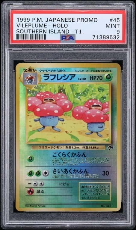 Vileplume
