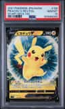 Pikachu V
