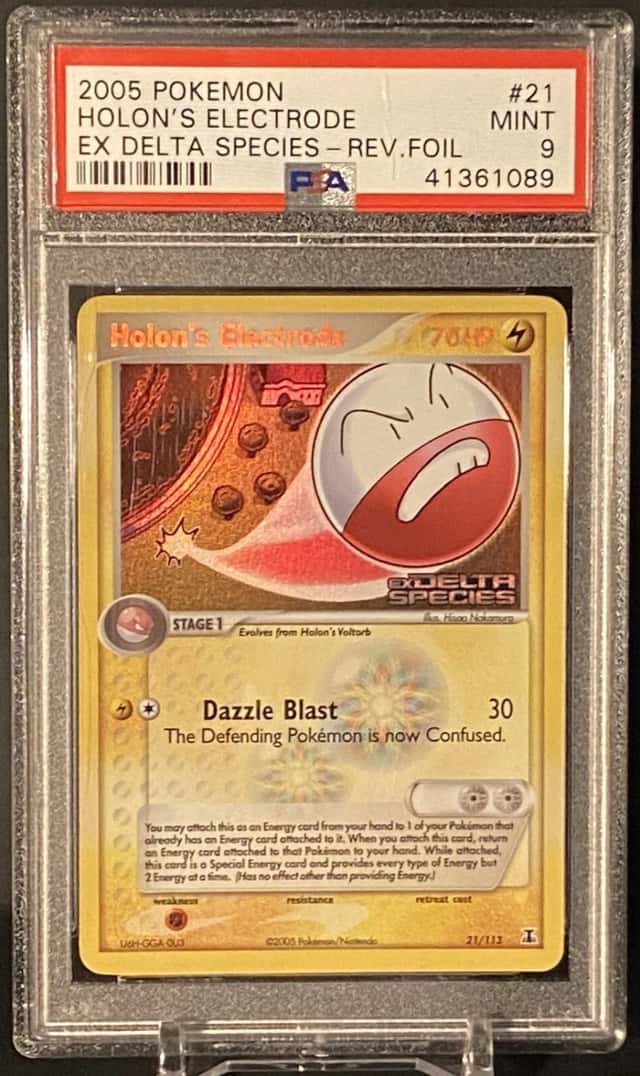 Holon's Electrode