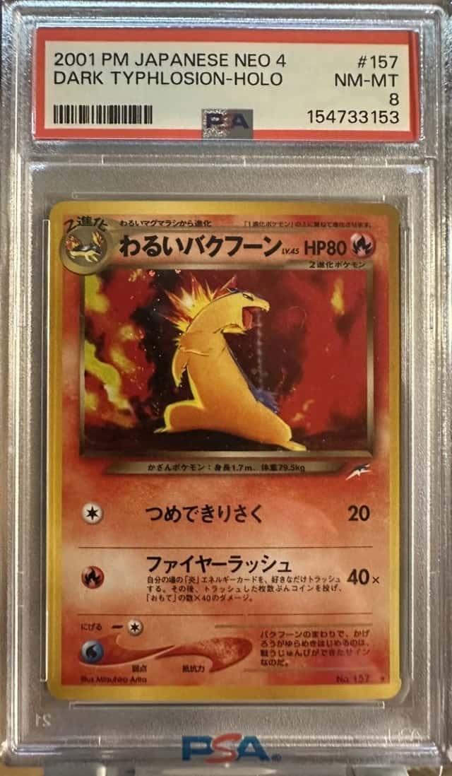 Dark Typhlosion