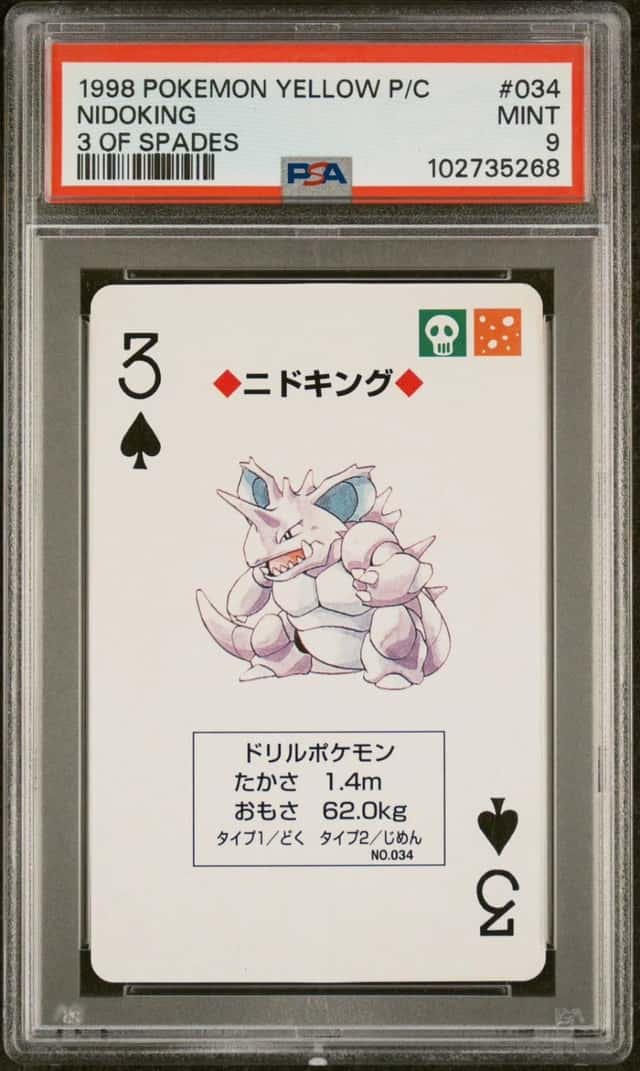 Nidoking