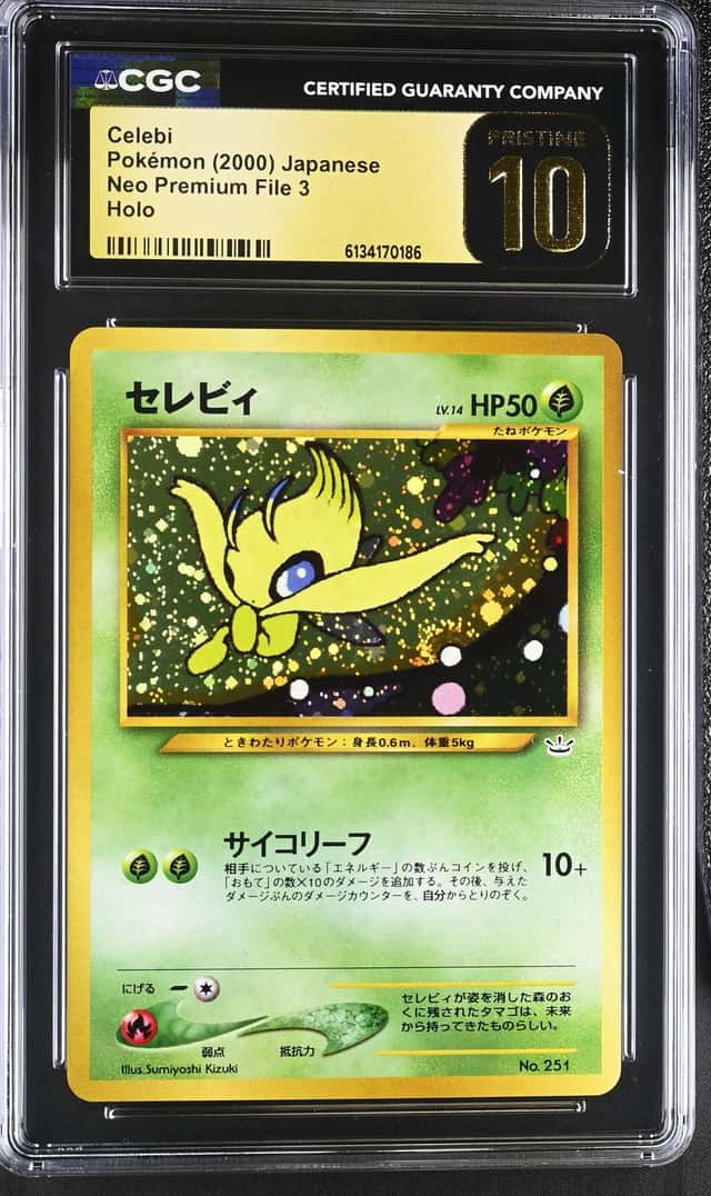Celebi