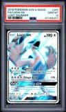Lugia Gx