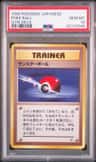 Poke Ball