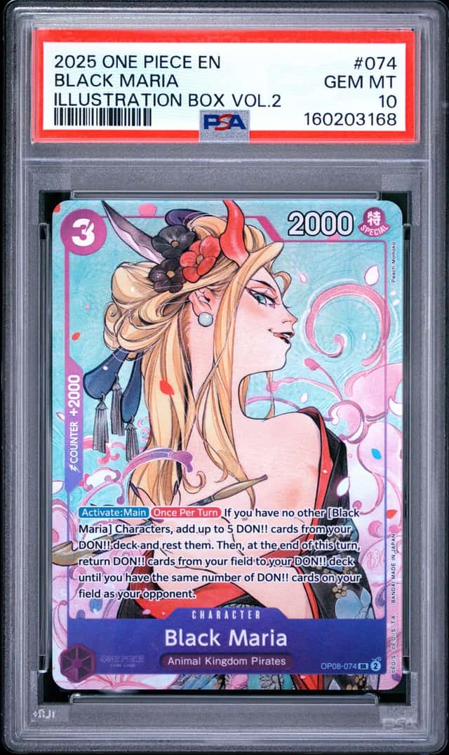 Black Maria
