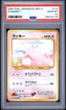Chansey