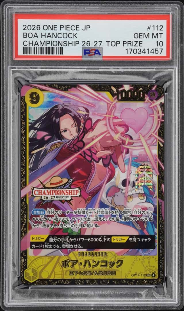 Boa Hancock
