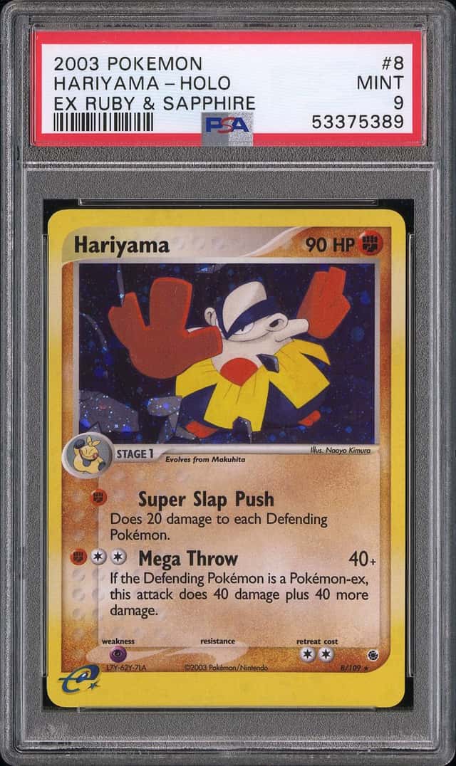 Hariyama