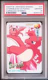 Charmeleon Vs Paras