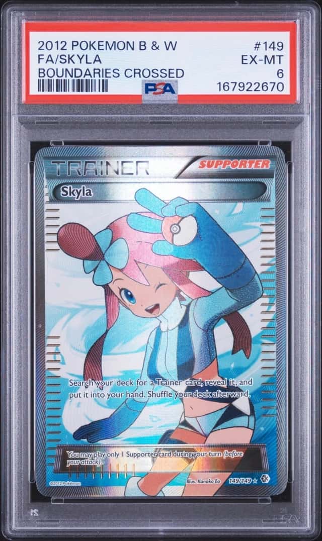 Skyla