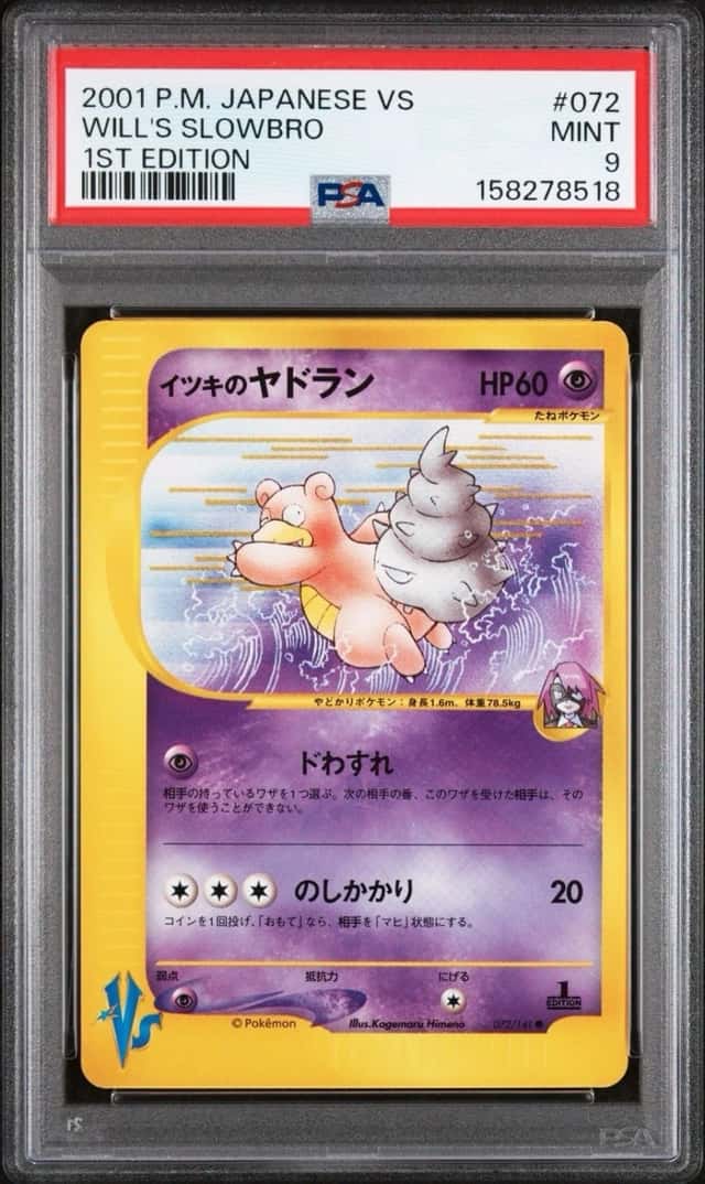 Will's Slowbro