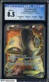 Terrakion Ex