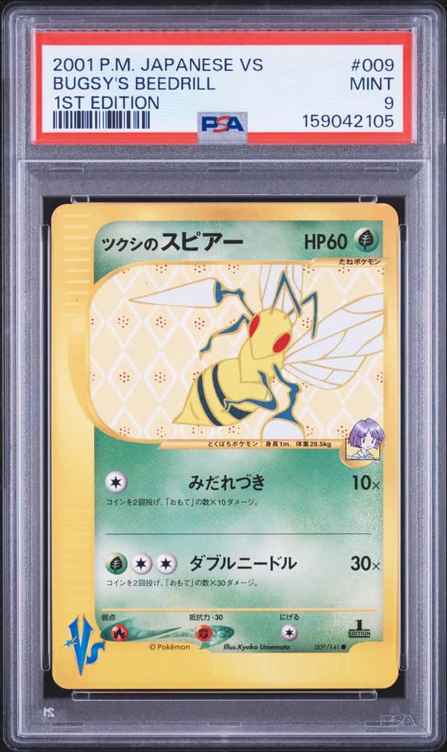 Bugsy's Beedrill