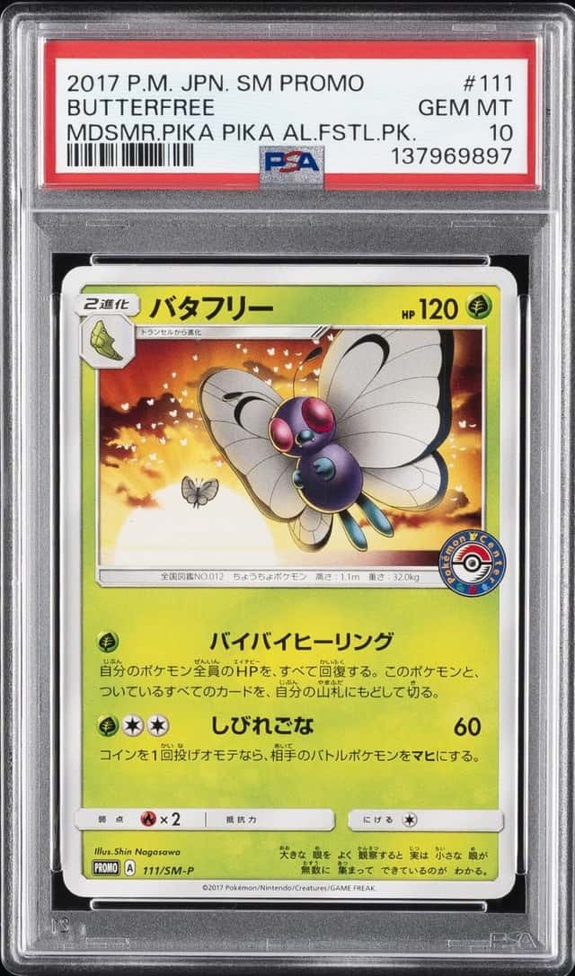 Butterfree