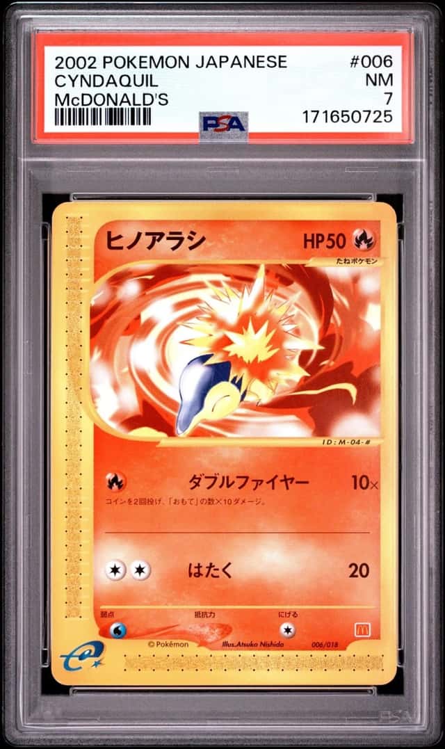 Cyndaquil