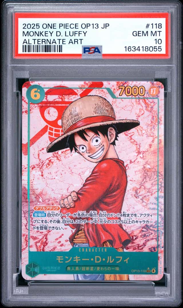 Monkey D. Luffy