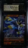 Rapid Strike Urshifu V