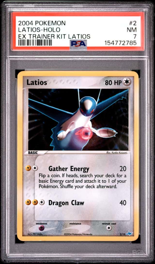 Latios