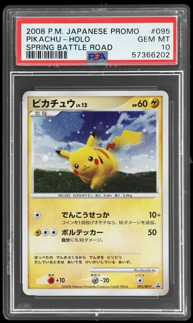 2008 Pokemon Diamond and Pearl Promo Japanese Spring Battle Road Holo Pikachu #095