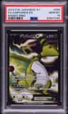 Ampharos Ex