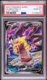 Giratina V