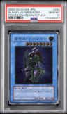 Black Luster Soldier