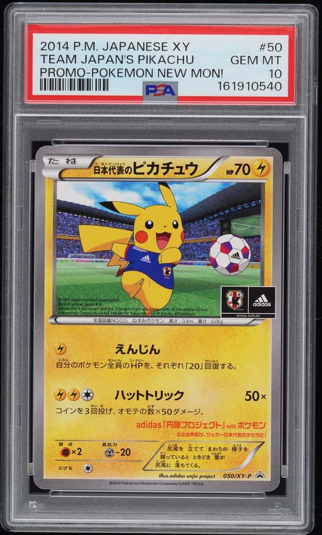 Team Japan's Pikachu