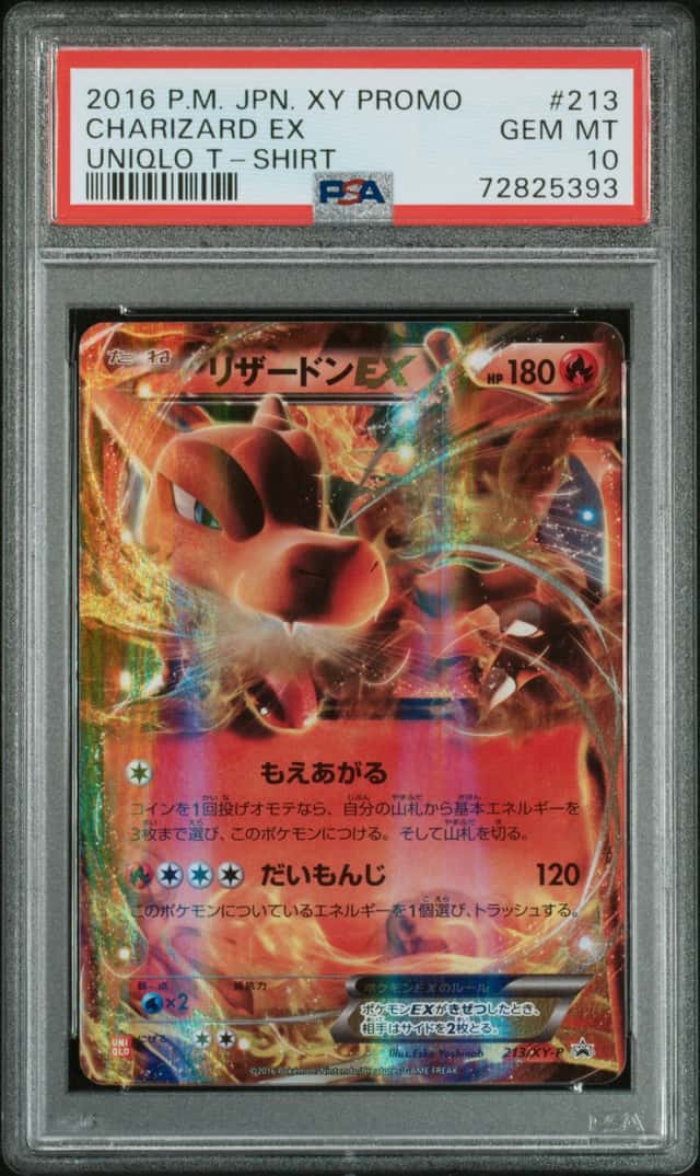 Charizard EX