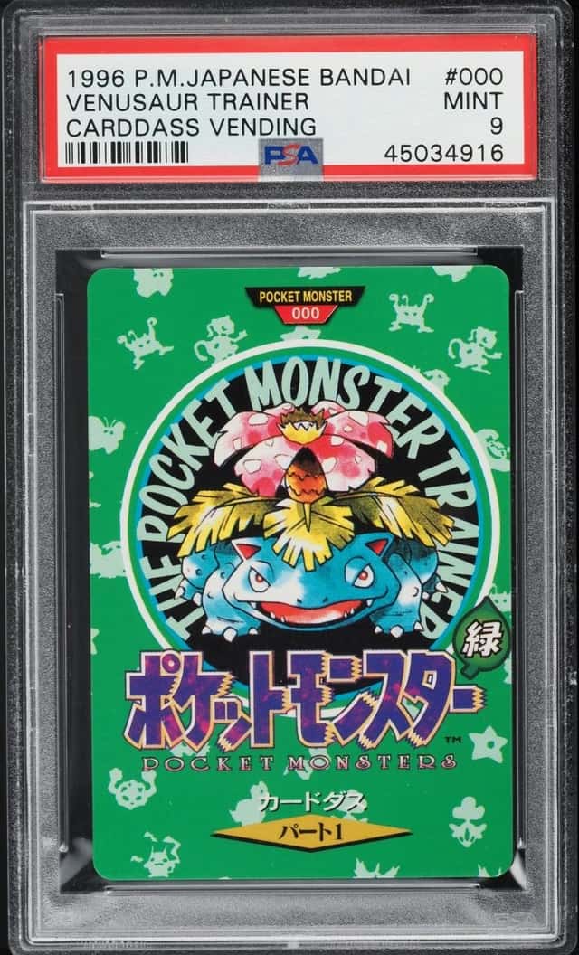 Venusaur