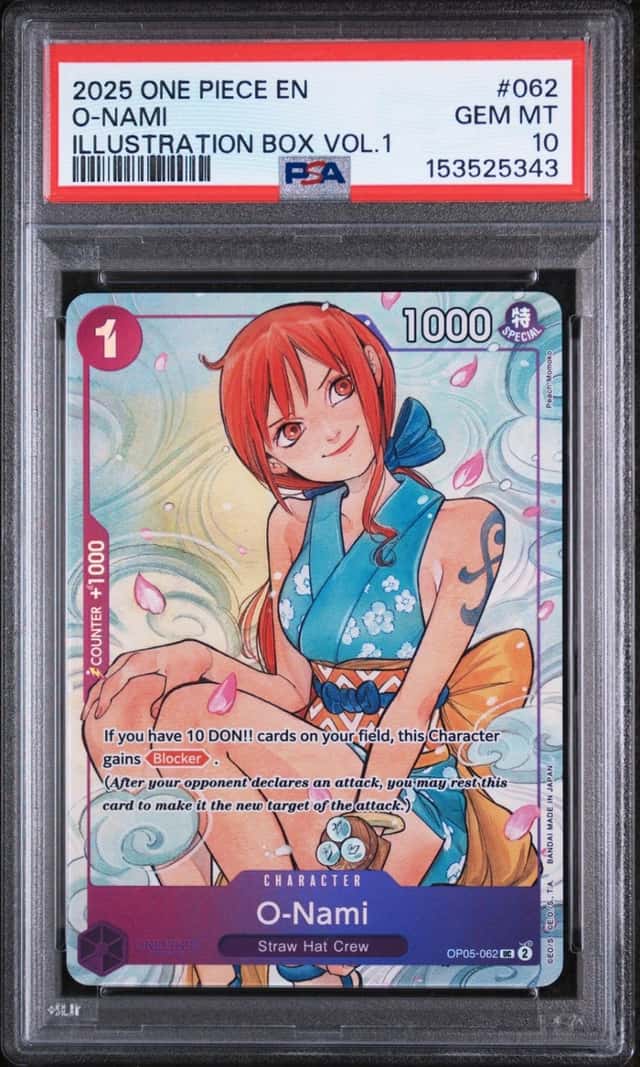 O-Nami