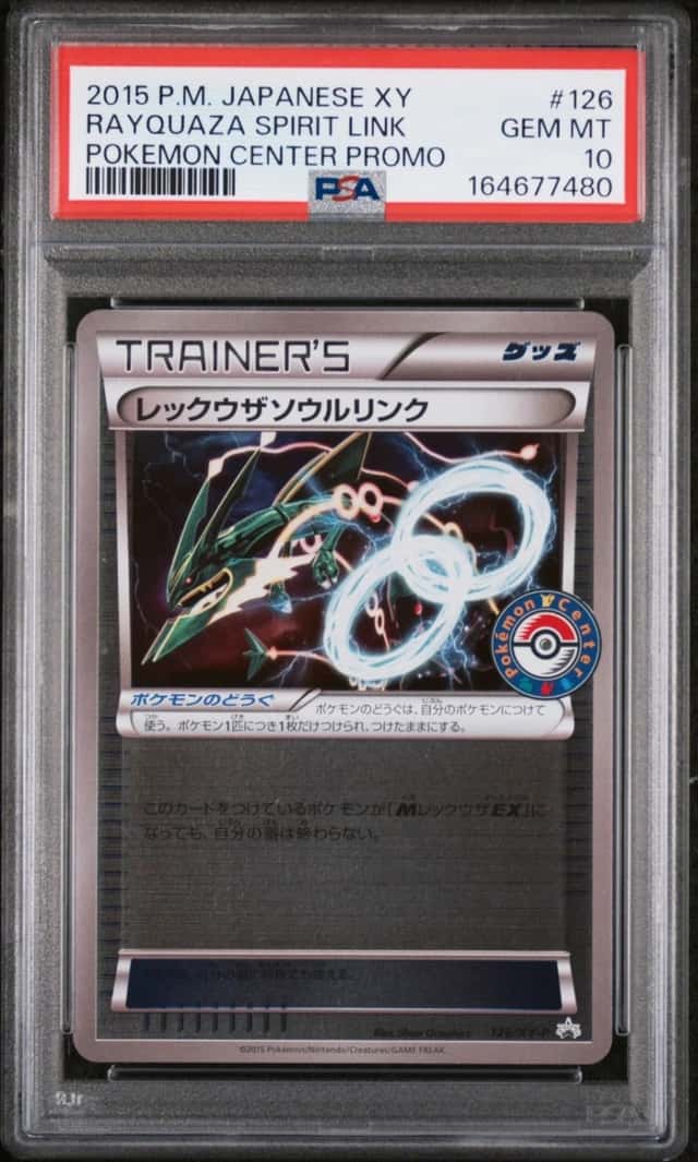 Rayquaza Spirit Link
