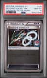 Rayquaza Spirit Link