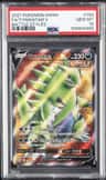 Tyranitar V