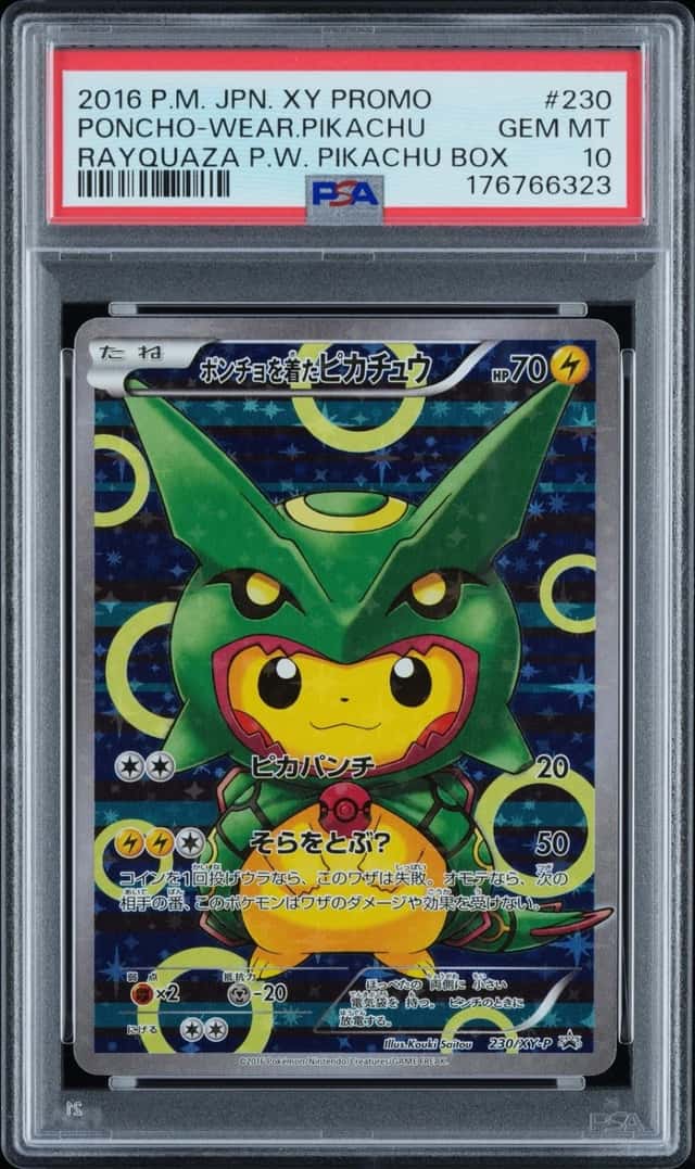 Poncho-wearing Pikachu