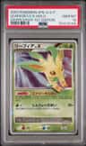 Leafeon Lv X