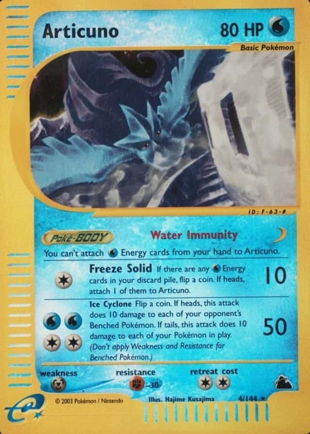 Reverse Holo