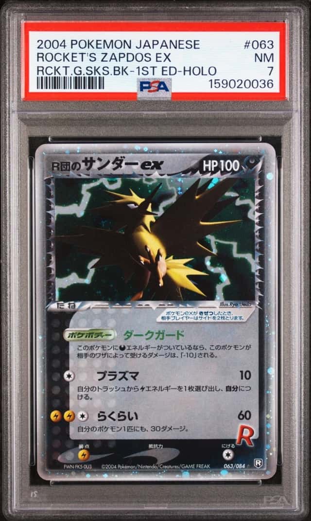 Rocket's Zapdos EX