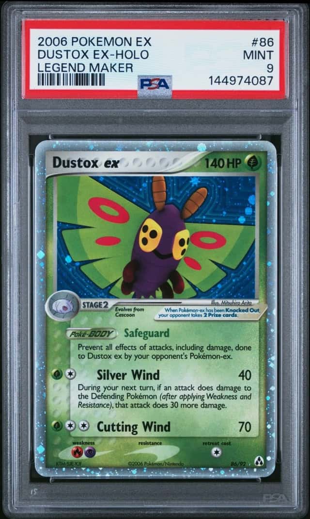 Dustox EX