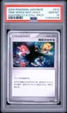 Time-Space Dist