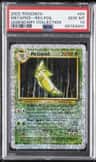 Metapod