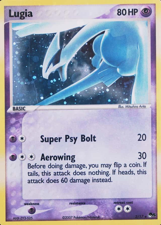 Holo